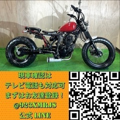 ★ヤマハ TW225★ 実動車 人気車種 早い者勝ち DG09J 225cc FTR セロー オフロード カスタム　DG07J 2JL チョッパー ボバー ロンホイの画像