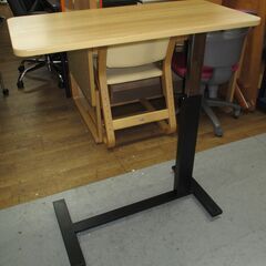 R372 NITORI Lift Table ニトリ 昇降テーブル(JY03-02 LBR) Used・美品
