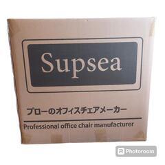 【新品未使用】オフィスチェア ディスクチェア パソコンチェア ワークチェアの画像