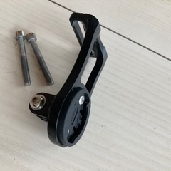 ステー　サイコンとライト下付け用の画像