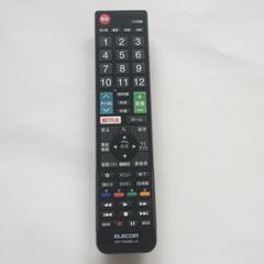 エレコム（ELECOM）テレビリモコンＬＧ用