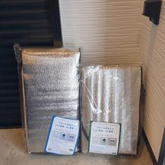 雹害 クルマ カバー