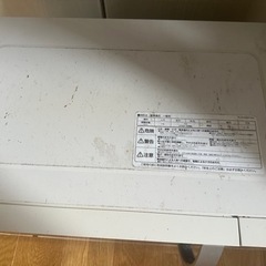 家電 キッチン家電 オーブンレンジの画像