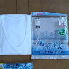 LLサイズ　下着　グンゼ　ブリーフ　他、シャツ、ランニング、ズボン下　計15枚の画像