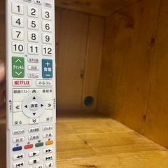 リモコン