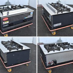 【ヤ取終了1/20】≪zyt1469ジ≫ 美品 オザキ 業務用ガステーブル OZ60KLR-P LPガス用 2口コンロ/卓上コンロ 部品欠損/動作未確認/現状品 60421-05の画像