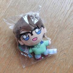 キーホルダー