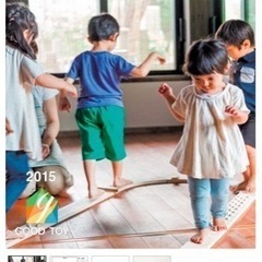 　木のおもちゃ　ステップ　平均台　バランス　知育玩具の画像