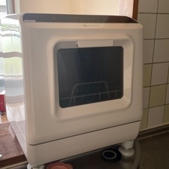 【お引取り決定】食洗機