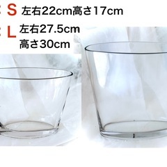 ガラス 花瓶 フラワーベース 楕円柱 オーバル