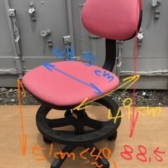 家具 椅子 チェアの画像