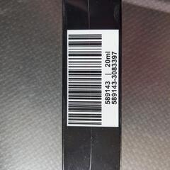 車のガラスリペアキットの画像