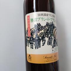 勝沼ブラン・ド・ブラン大善寺　メルシヤンワイン　1985年　古酒　昭和レトロの画像