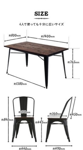 家具 オフィス用家具 机