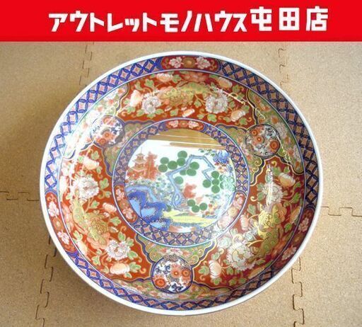 林九郎窯 大皿 約31cm 獅子 金彩 松 飾り皿 札幌市北区屯田