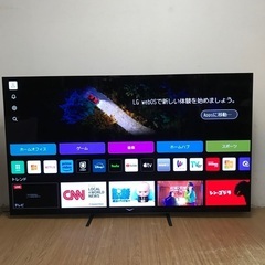 即日受渡❣️去年購入 4K有機ELテレビ83型ネット動画🆗鮮やか...