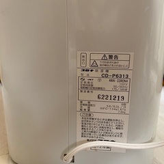 除湿機の画像