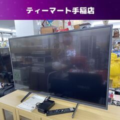 SONY BRAVIA 4K液晶テレビ 43V KJ-43X8000H 2020年製 ソニー リモコン 説明書 43インチ ブラビア 店頭引き渡し歓迎 札幌市手稲区