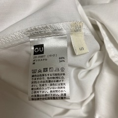 白シャツ の画像