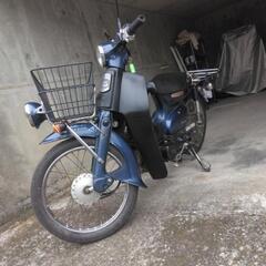 ホンダスーパカブ50