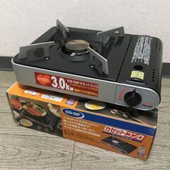CO-OP カセットコンロ CP-3