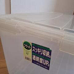 お話中 家具 収納家具 収納ケースの画像