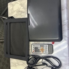 ワンセグポータブルDVDプレイヤー9インチ