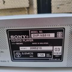 家電 映像プレーヤー、レコーダー DVDプレーヤーの画像