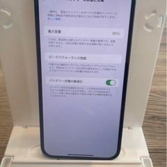 Apple iPhone12 Pro Max 128GB SIMフリーの画像