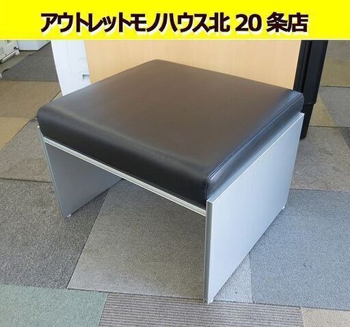 カッシーナ ixc 「AIR FRAME」エアーフレーム 1人掛け レザー ソファ/オットマン/スツール ブラック Cassina IXC イクスシー札幌 北20条店