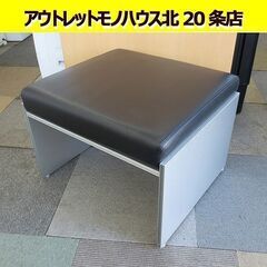 カッシーナ ixc 「AIR FRAME」エアーフレーム 1人掛け レザー ソファ/オットマン/スツール ブラック Cassina IXC イクスシー札幌 北20条店