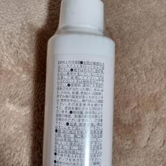 新品未開封　バブリアボディ　引き締めジェル２本の画像