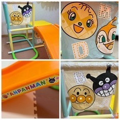 アンパンマン 滑り台 ジャングルジム 大型遊具の画像
