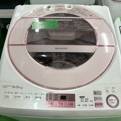 早い者勝ち大セール‼️‼️＋ご来店時、ガン×2お値引き‼️SHARP(シャープ) 2016年製 8.0kg 洗濯機🎉