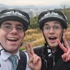 アメリカ人と歩きたいですか？ - 飯塚市