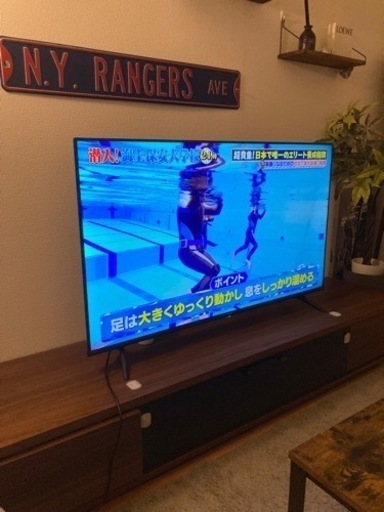 50インチ　液晶テレビ