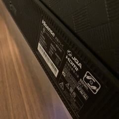 50インチ　液晶テレビ　の画像