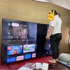 早い者勝ち‼️取りに来てくれる方✨ジャンク SONY XRJ-85X90K BRAVIA [85V型 地上・BS・110度CSデジタル 4Kチューナー内蔵 液晶テレビ] の画像