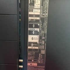 早い者勝ち‼️取りに来てくれる方✨ジャンク SONY XRJ-85X90K BRAVIA [85V型 地上・BS・110度CSデジタル 4Kチューナー内蔵 液晶テレビ] の画像