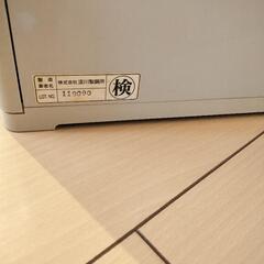 米びつの画像