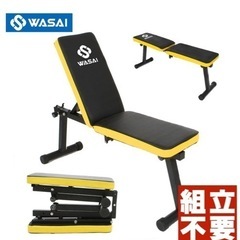 トレーニングベンチ フラットベンチ インクラインベンチ マルチベ...