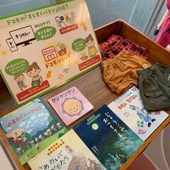 【早い者勝ち】絵本入荷致しました
