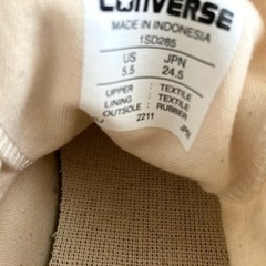 コンバース　白　24.5cmの画像
