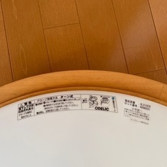 室内照明器具の画像