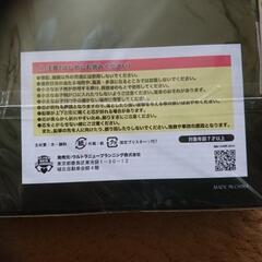 油性 色えんぴつ 84色セット 鉛筆削り 消しゴム付きの画像