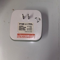 プログラムタイマー　リーベックの画像