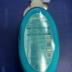 新品未開封ジュレーム[Je l'aime]トリートメントリンスの画像