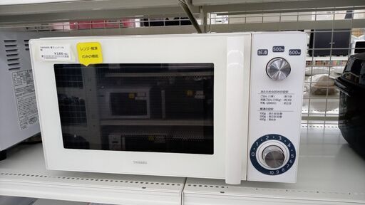 ★ジモティ割あり★ TWINBIRD 電子レンジ  17年製 動作確認／クリーニング済み TJ6000