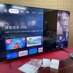 早い者勝ち‼️取りに来てくれる方✨ジャンク SONY XRJ-8...