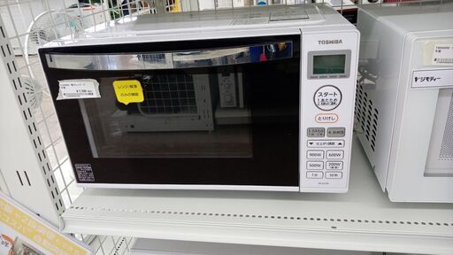 ★ジモティ割あり★ TOSHIBA 電子レンジ  17年製 動作確認／クリーニング済み TJ6001